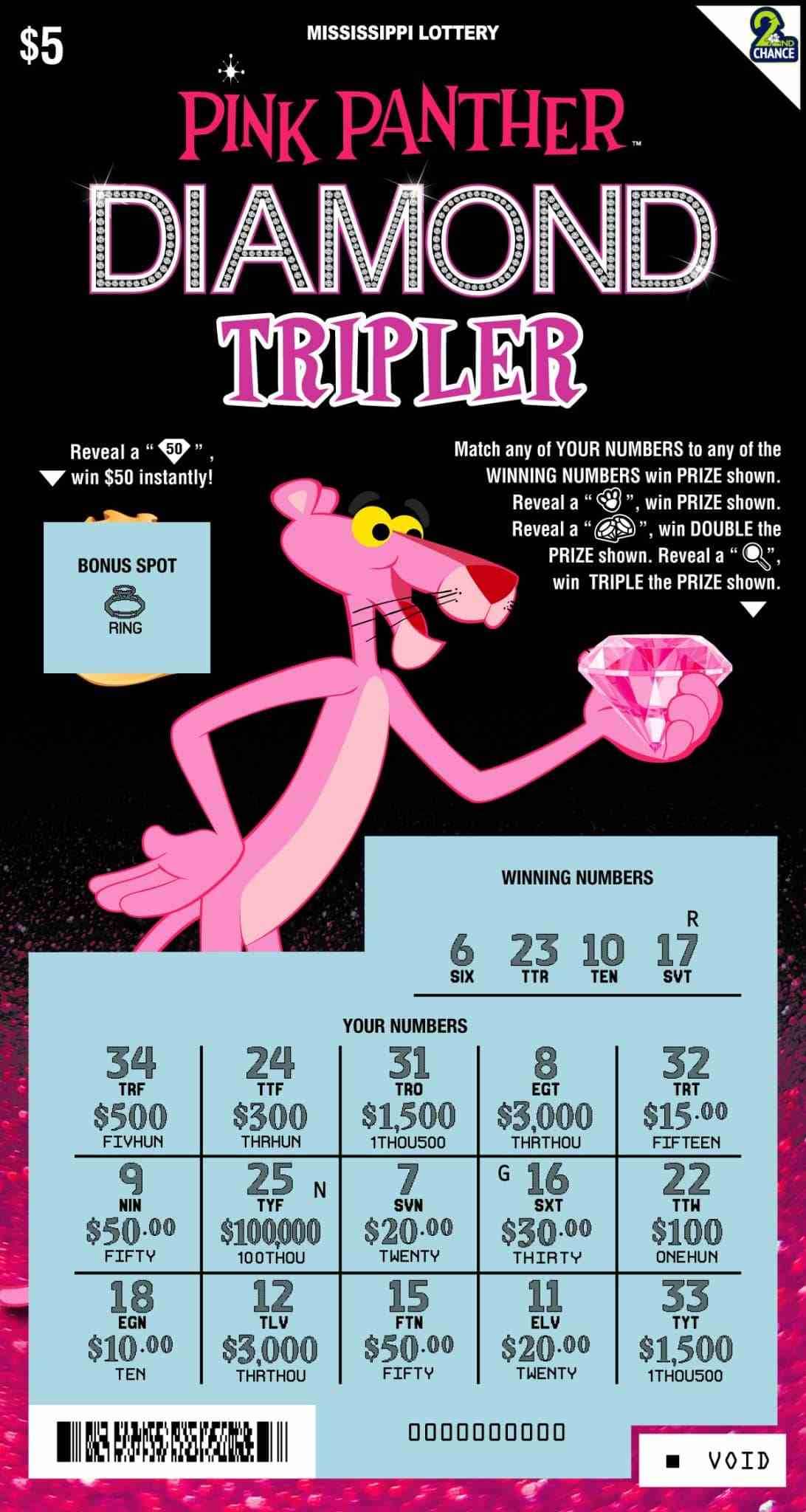 Pink Panther Diamond Tripler scratchcard - game number #195 - front-scratched