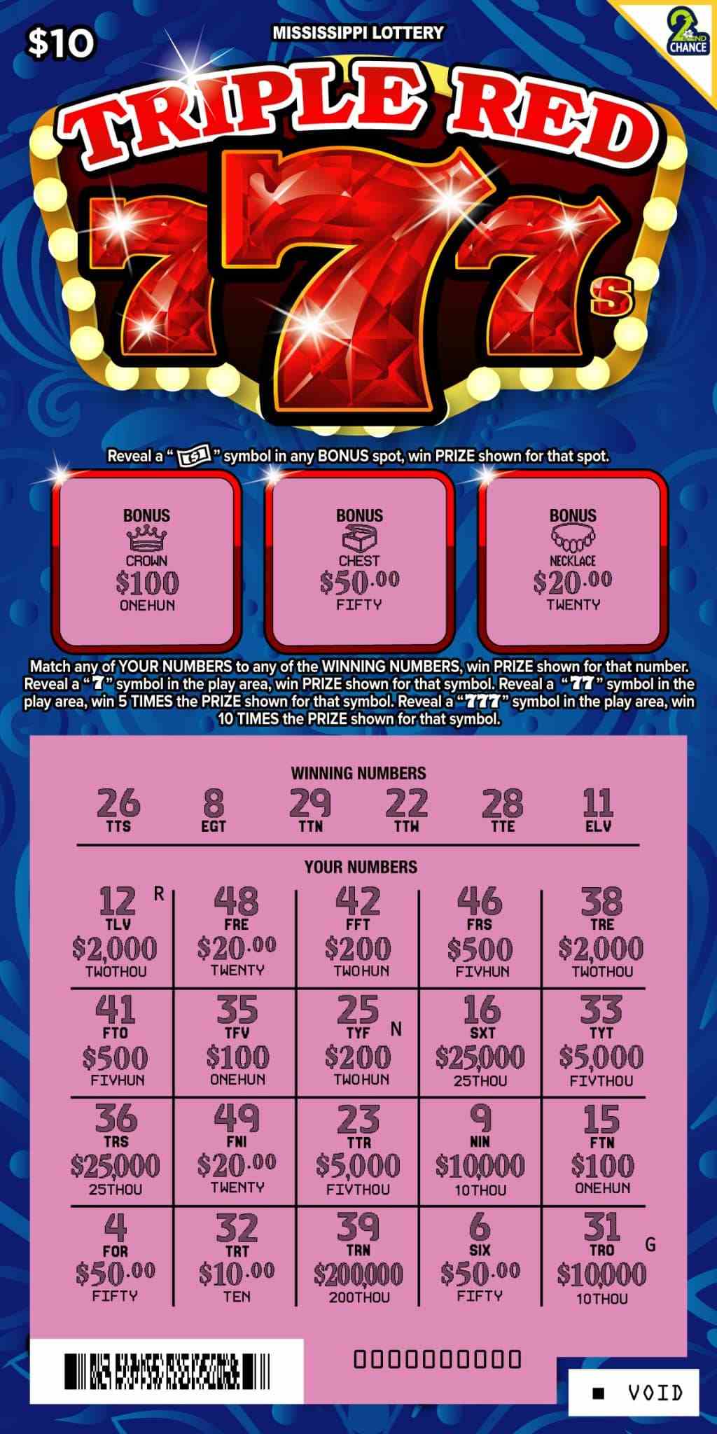 Triple Red 7S scratchcard - game number #212 - front-scratched