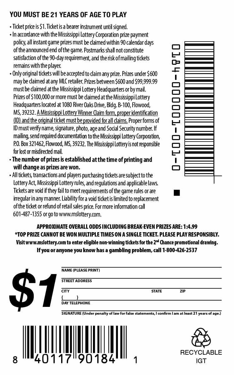 Triple Tripler scratchcard - game number #184 - back