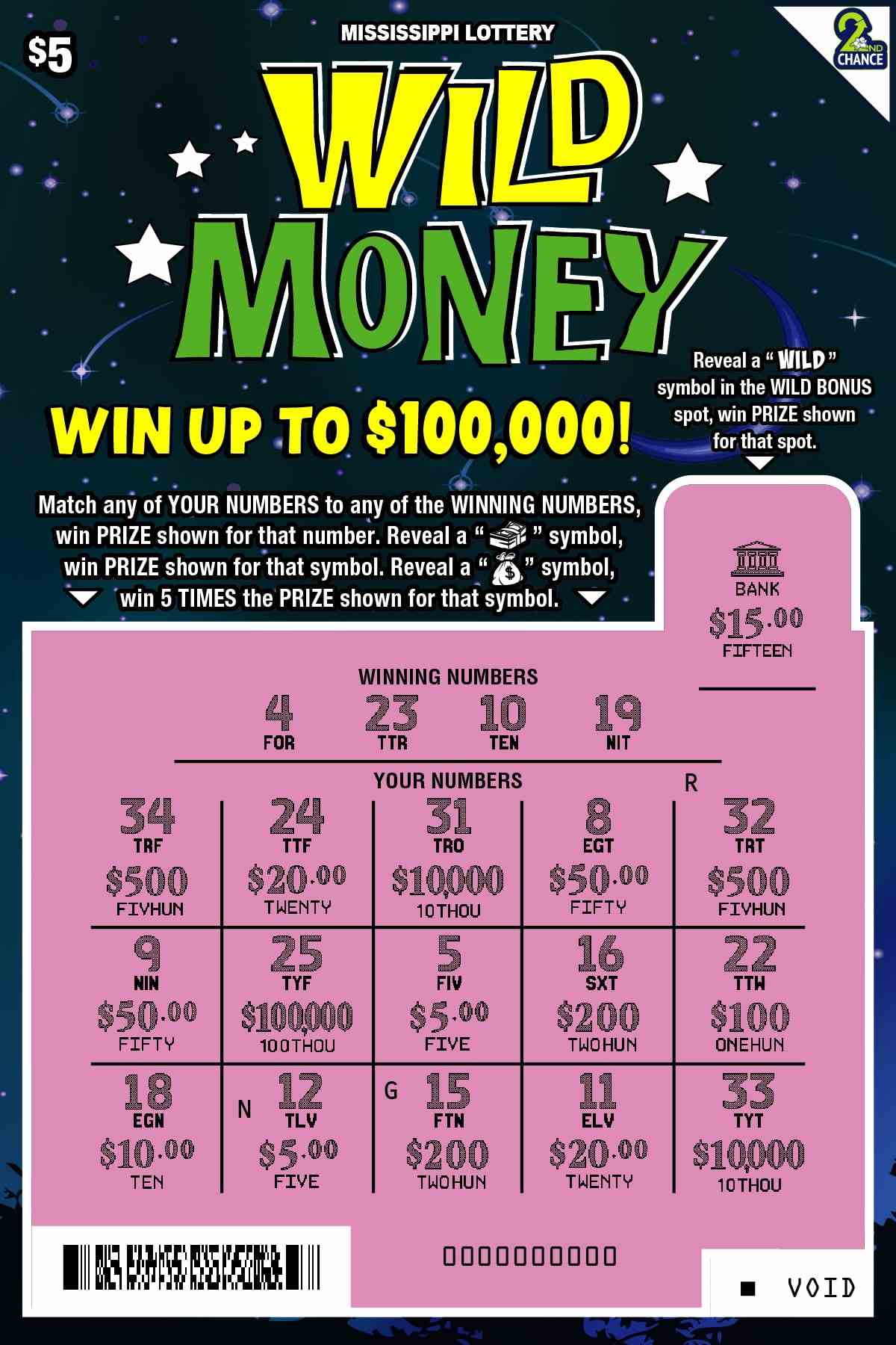 Wild Money scratchcard - game number #186 - back