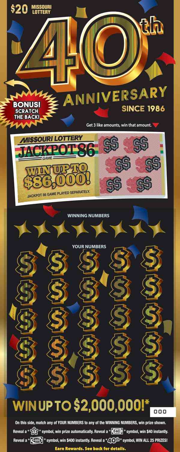 40Th Anniversary scratchcard - game number #539 - front
