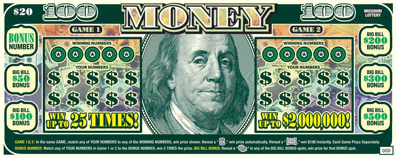 Money scratchcard - game number #538 - front