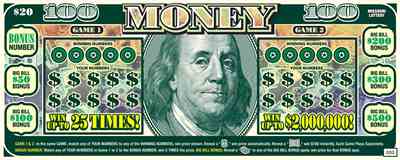 Money scratchcard - game number #538 - front