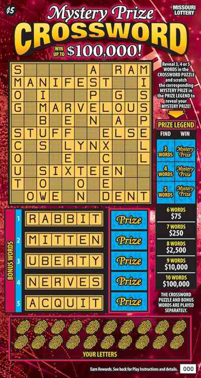Mystery Prize Crossword scratchcard - game number #533 - front