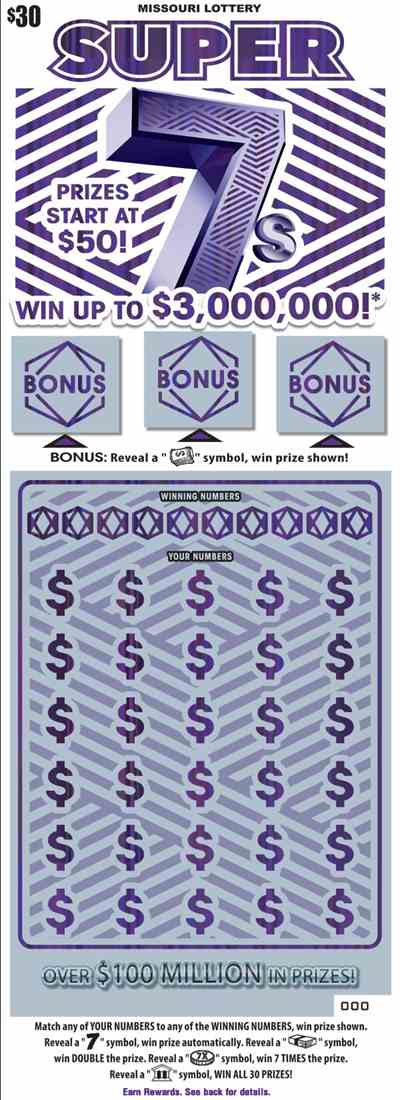 Super 7S scratchcard - game number #551 - front