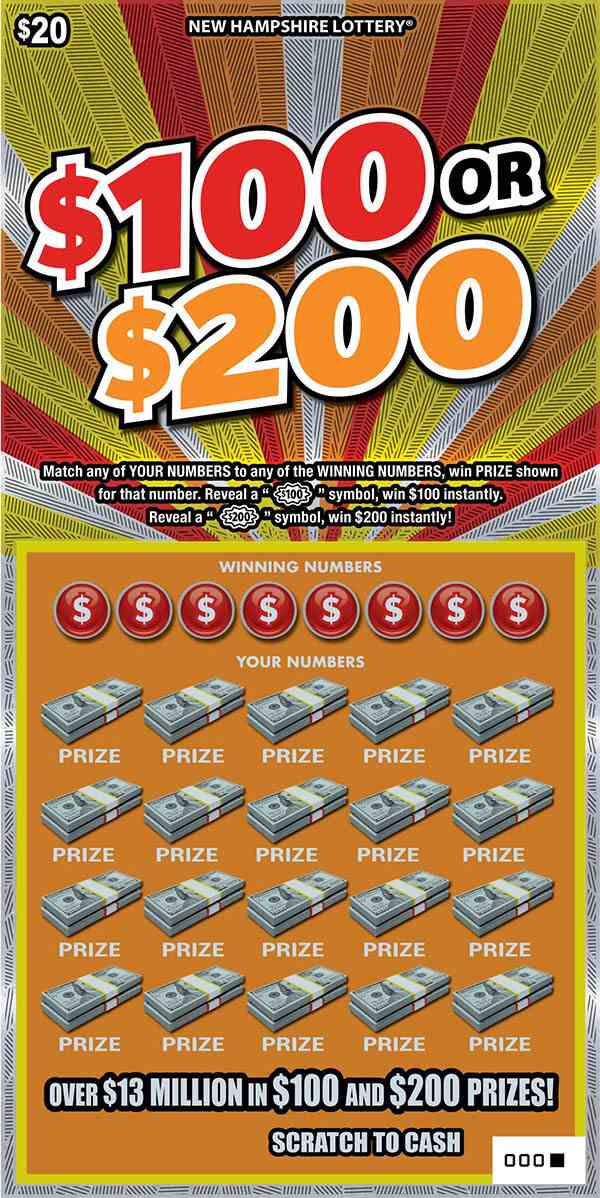 $100 or $200 Series II scratchcard - game number #1562 - front