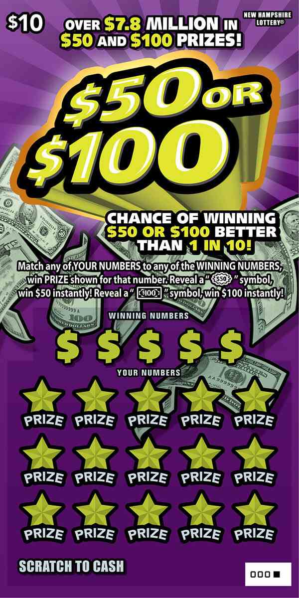 $50 or $100 Series IV scratchcard - game number #1558 - front