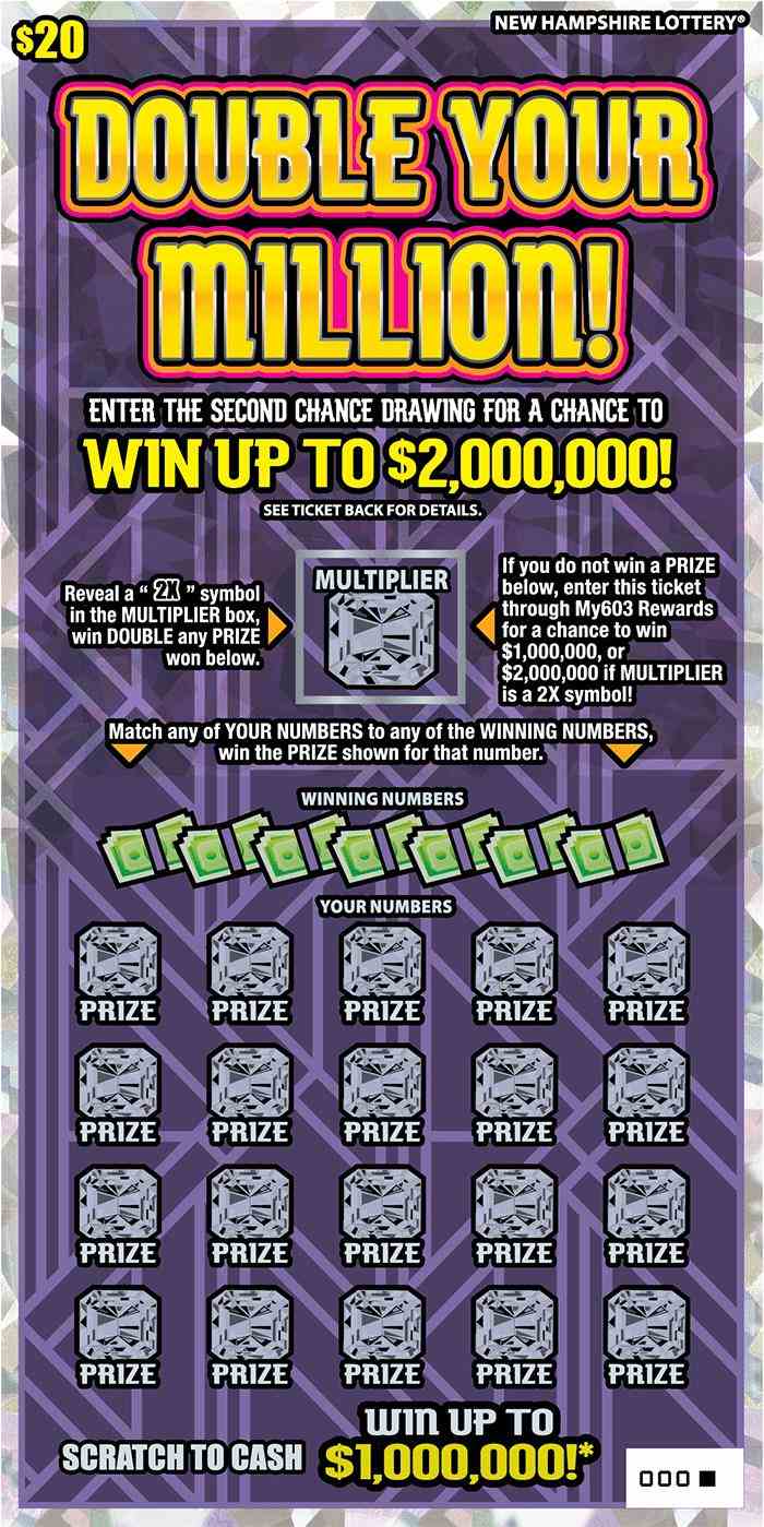 Double Your Million scratchcard - game number #1591 - front