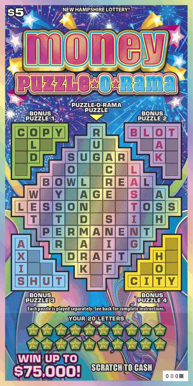 Money Puzzleorama scratchcard - game number #1717 - front