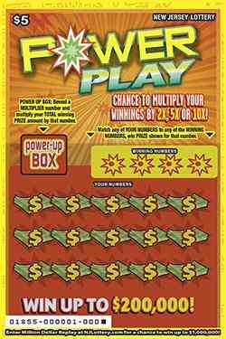 Power Play scratchcard - game number #1855 - front