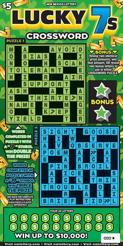 Lucky 7S Crossword scratchcard - game number #641 - front