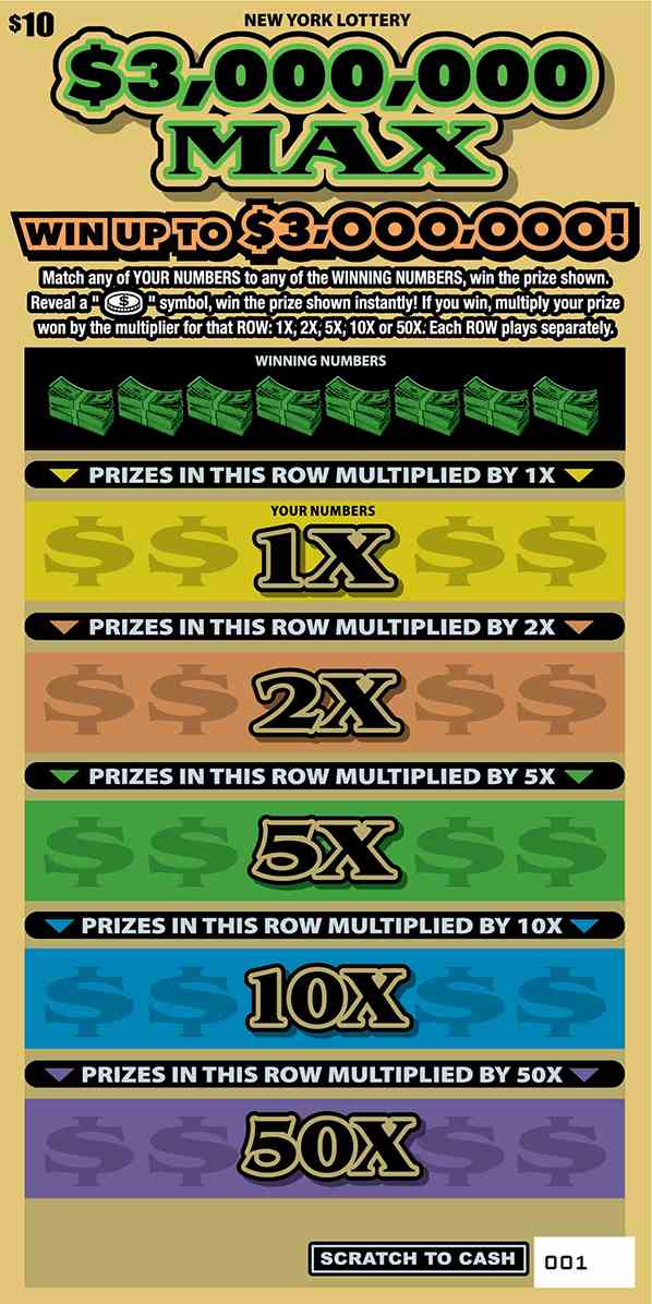 $3,000,000 MAX scratchcard - game number #1612 - front