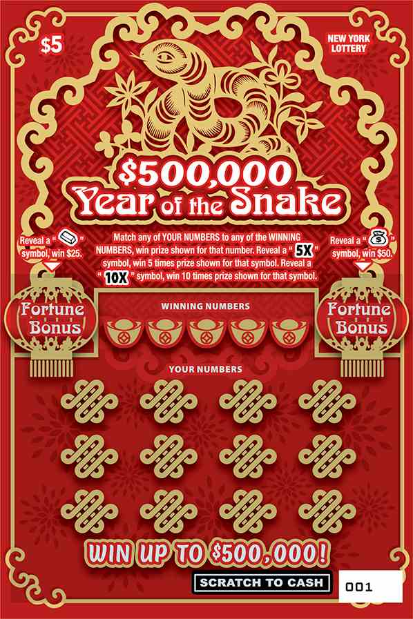 $500,000 Year Of The Snake scratchcard - game number #1637 - front