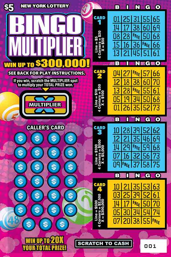 Bingo Multiplier scratchcard - game number #1647 - front