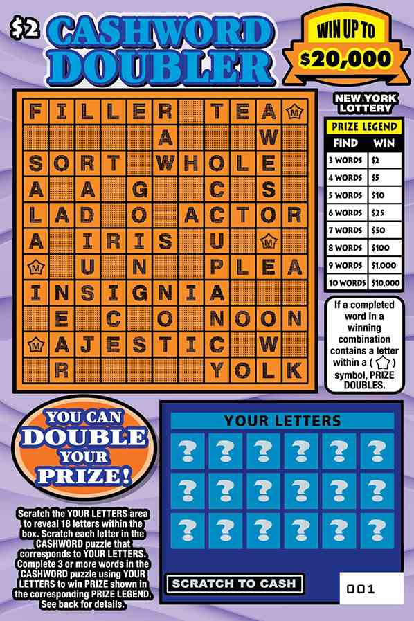 CASHWORD DOUBLER scratchcard - game number #1531 - front