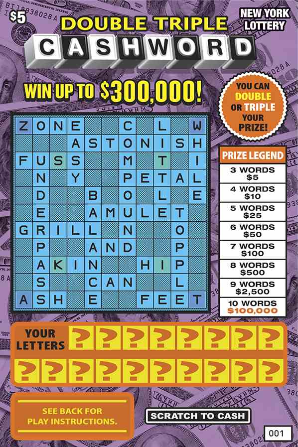 DOUBLE TRIPLE CASHWORD scratchcard - game number #1549 - front