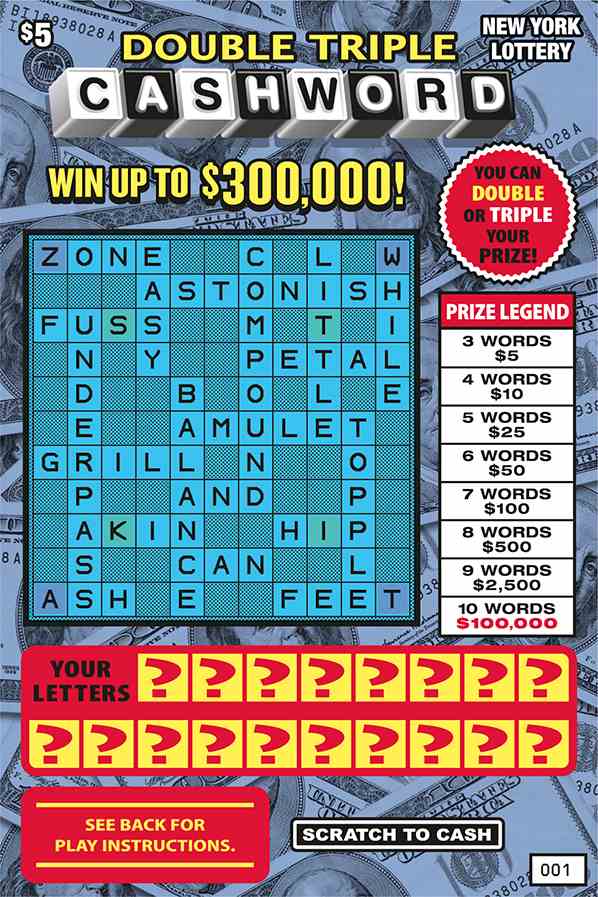 Double Triple Cashword scratchcard - game number #1632 - front