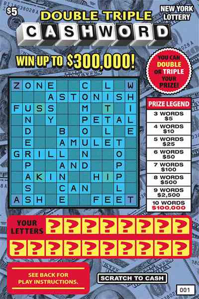 Double Triple Cashword scratchcard - game number #1632 - front