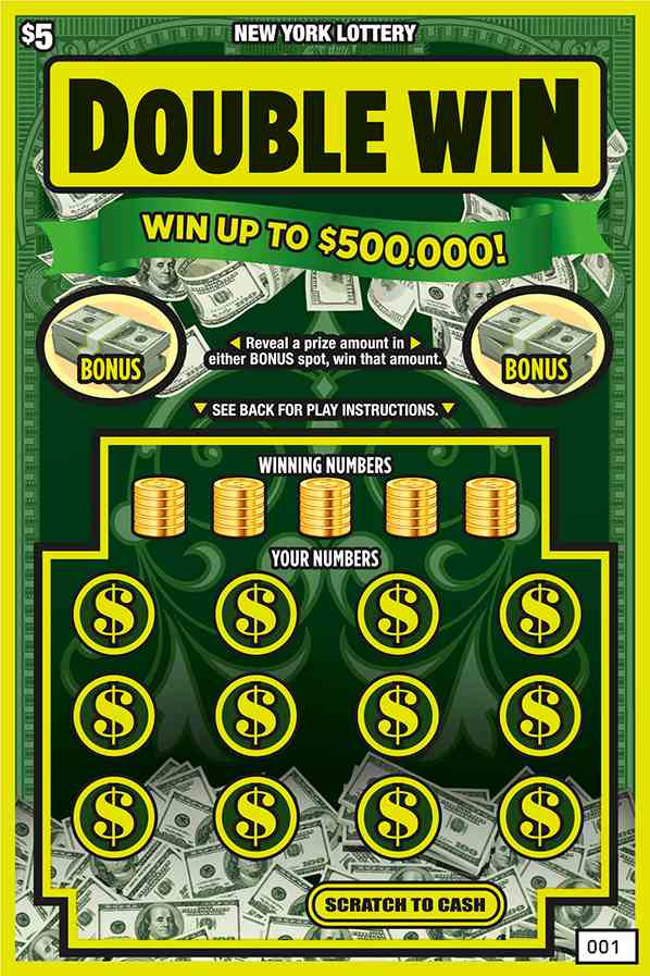 DOUBLE WIN scratchcard - game number #1610 - front