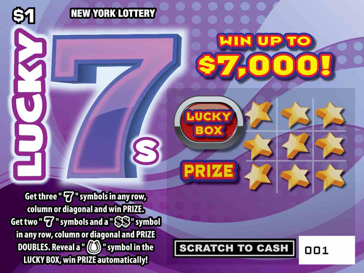 HOLIDAY 7S / LUCKY 7S scratchcard - game number #1550 - front