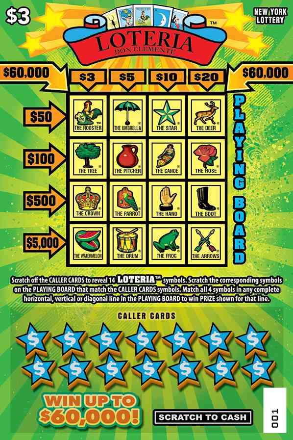 LOTERIA scratchcard - game number #1541 - front