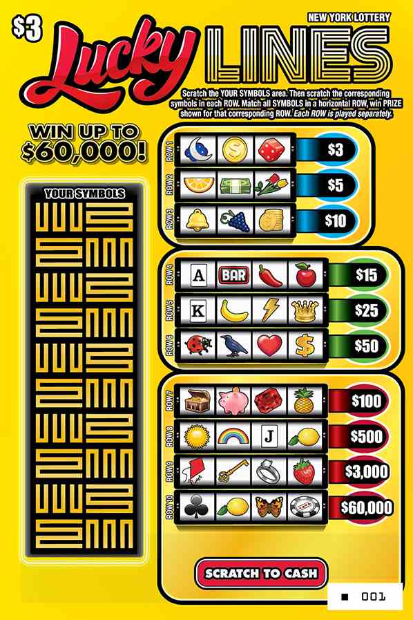 LUCKY LINES scratchcard - game number #1611 - front