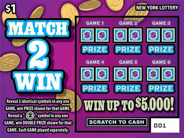 MATCH 2 WIN scratchcard - game number #1566 - front