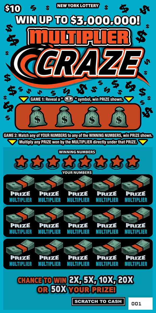 MULTIPLIER CRAZE scratchcard - game number #1582 - front