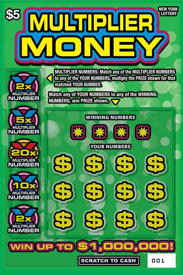 MULTIPLIER MONEY scratchcard - game number #1537 - front