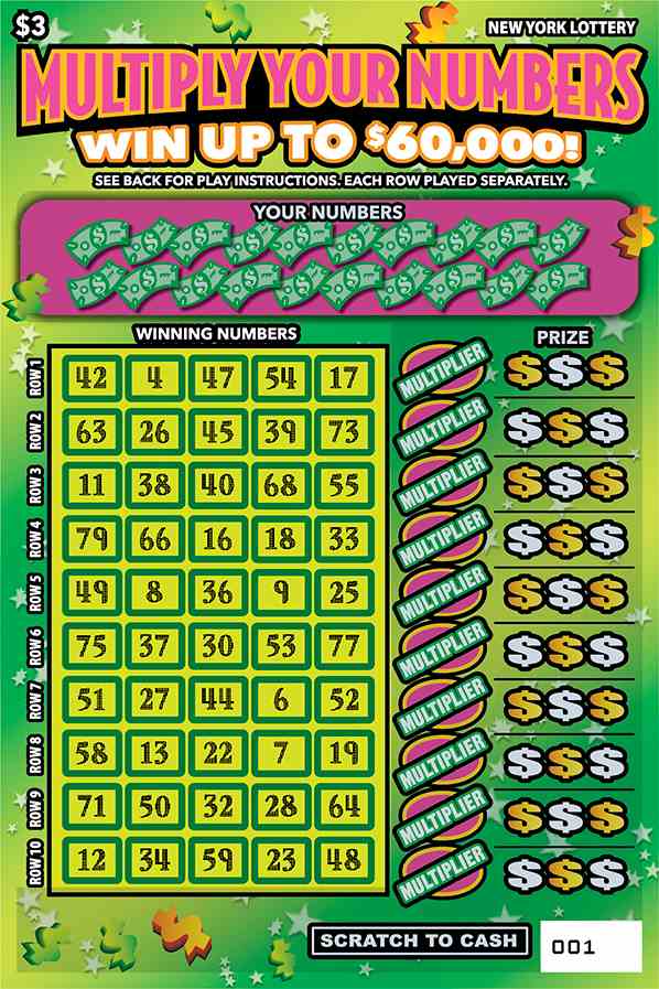 Multiply Your Numbers scratchcard - game number #1631 - front