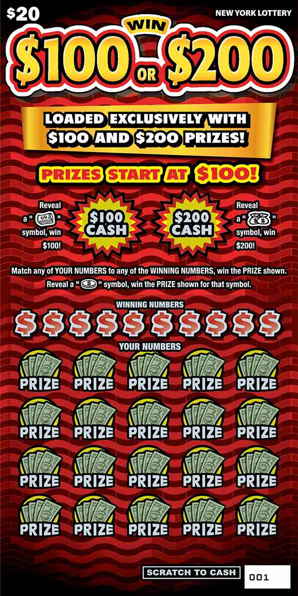 Win $100 Or $200 scratchcard - game number #1621 - front