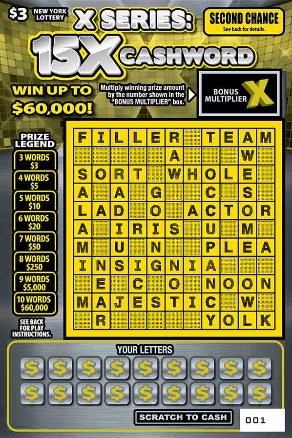 X SERIES: 15X CASHWORD scratchcard - game number #1511 - front