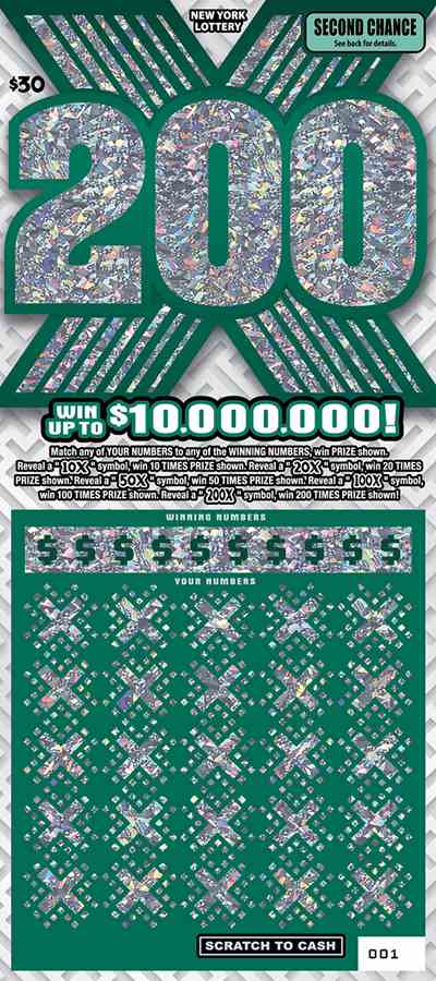X SERIES: 200X scratchcard - game number #1512 - front