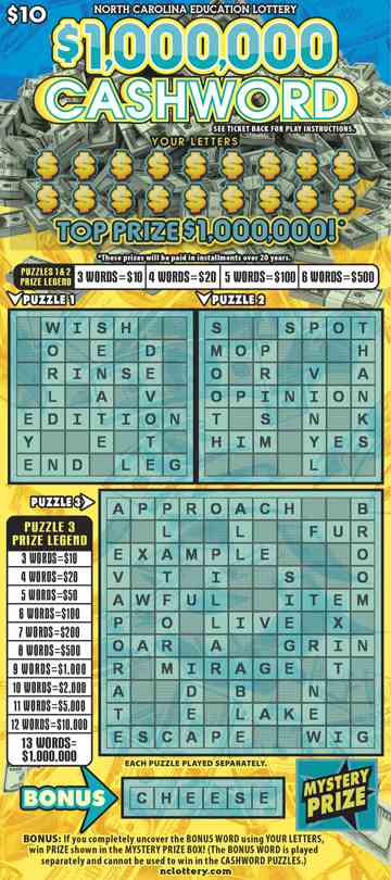 $1,000,000 Cashword scratchcard - game number #943 - front