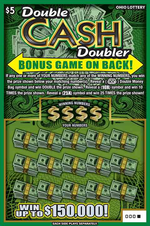 Double Cash Doubler scratchcard - game number #861 - front