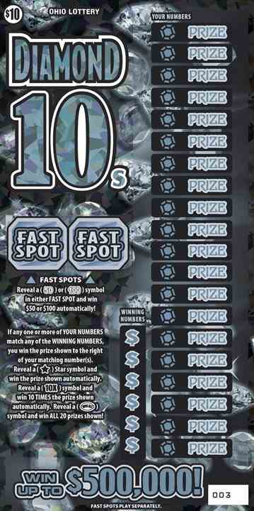 Gem 10s scratchcard - game number #869 - front