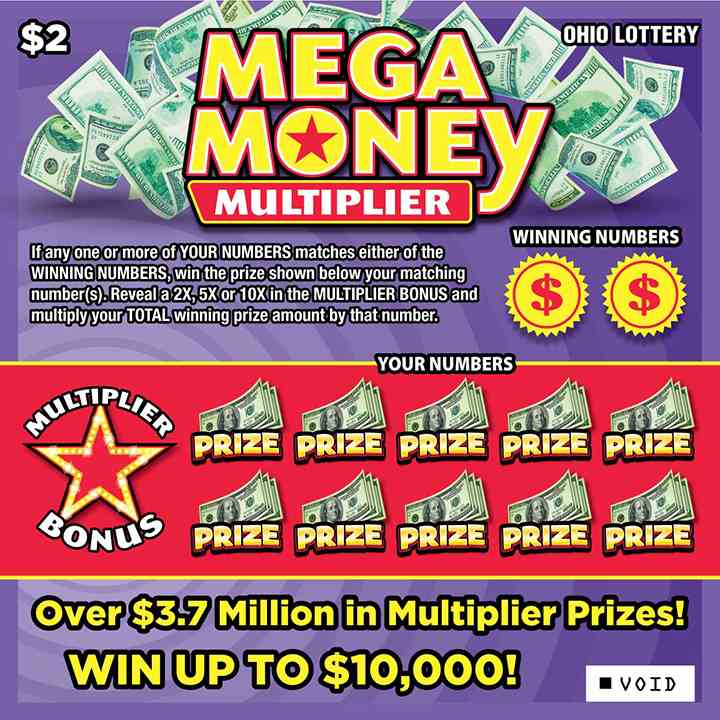 Mega Money Multiplier scratchcard - game number #775 - front