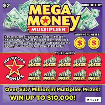 Mega Money Multiplier scratchcard - game number #775 - front