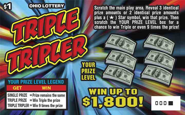 Triple Tripler scratchcard - game number #809 - front