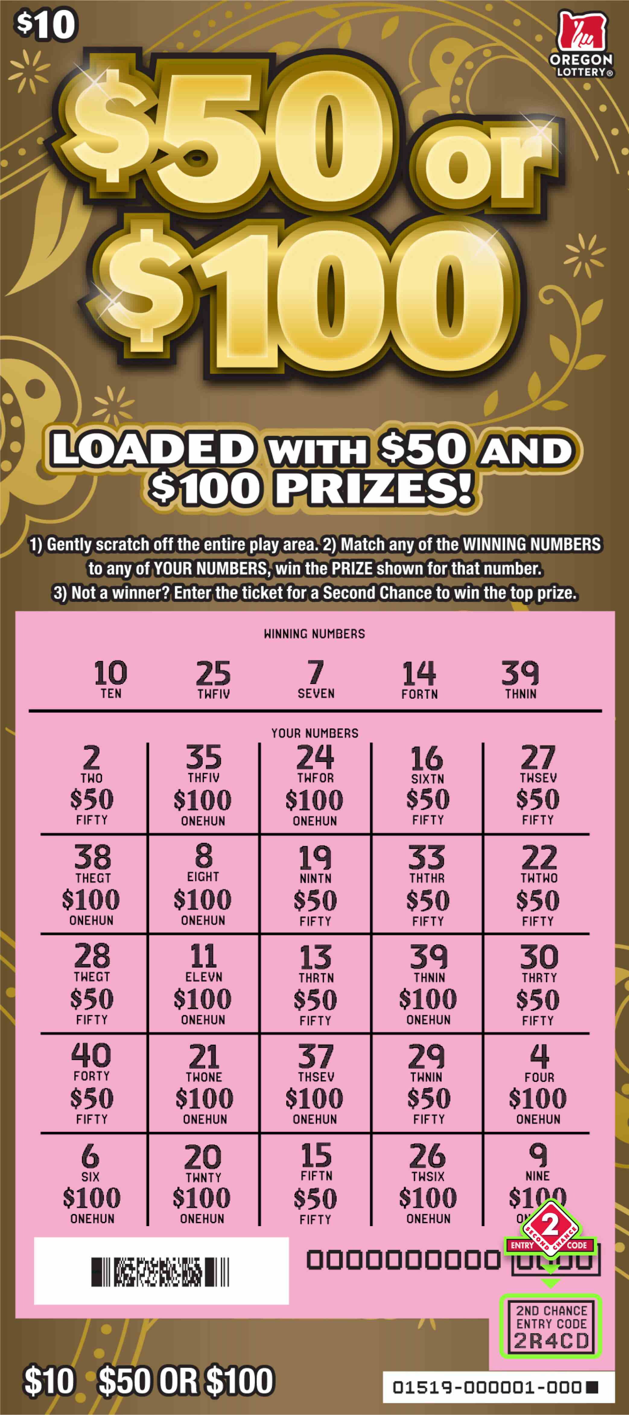 $50 Or $100 scratchcard - game number #1519 - front-scratched