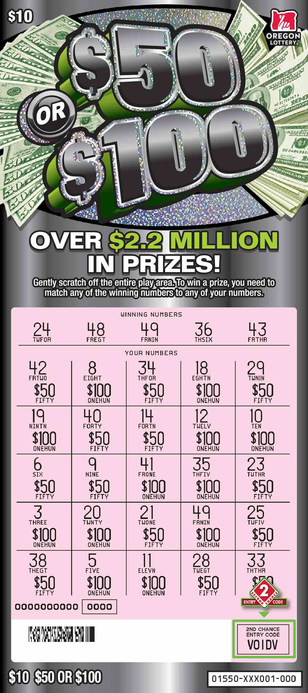 $50 Or $100 scratchcard - game number #1550 - front-scratched