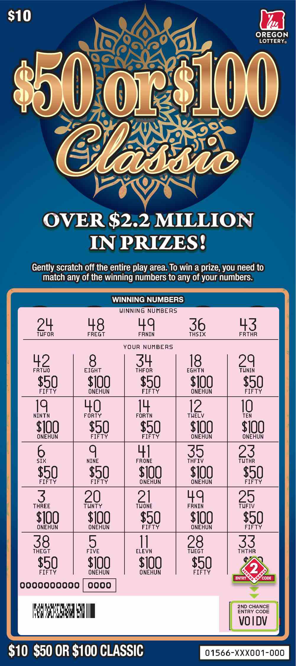 $50 Or $100 Classic scratchcard - game number #1566 - front-scratched