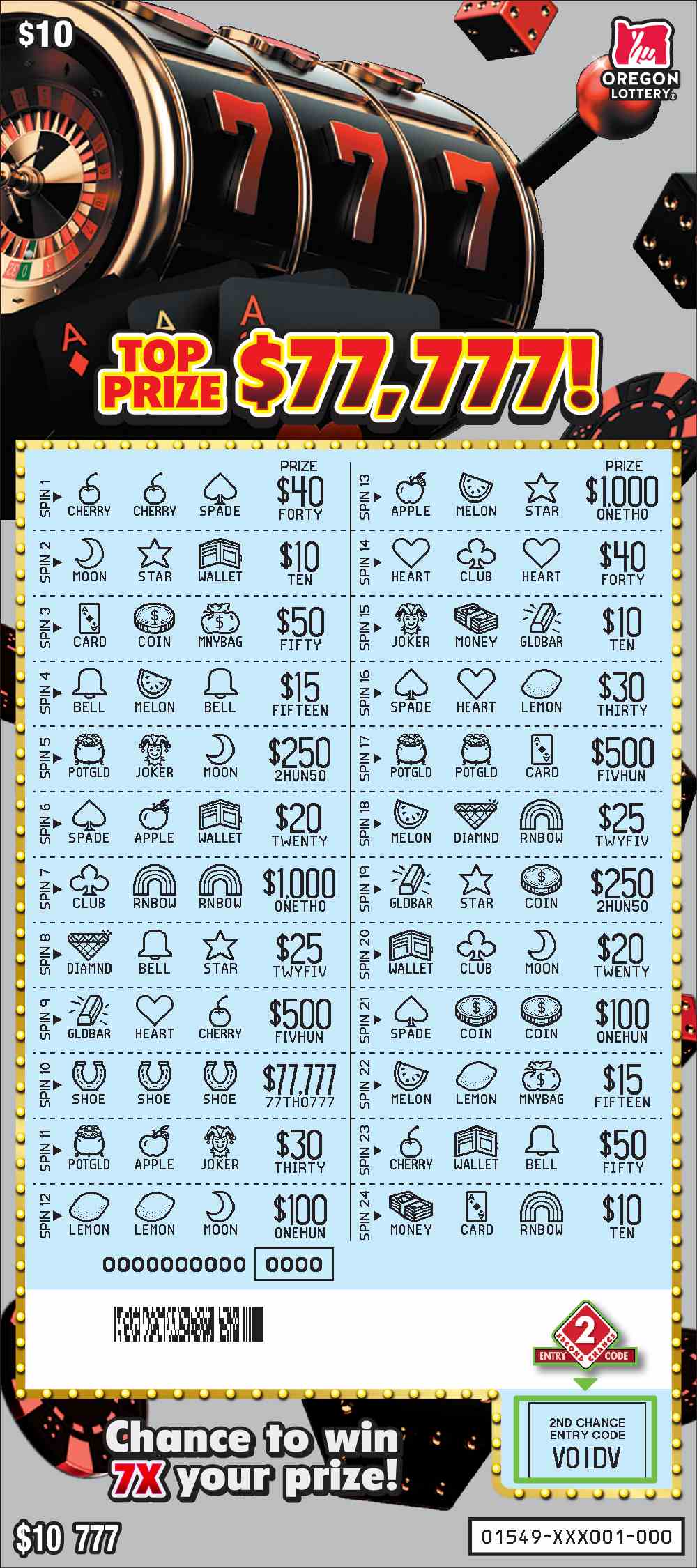 777 scratchcard - game number #1549 - front-scratched