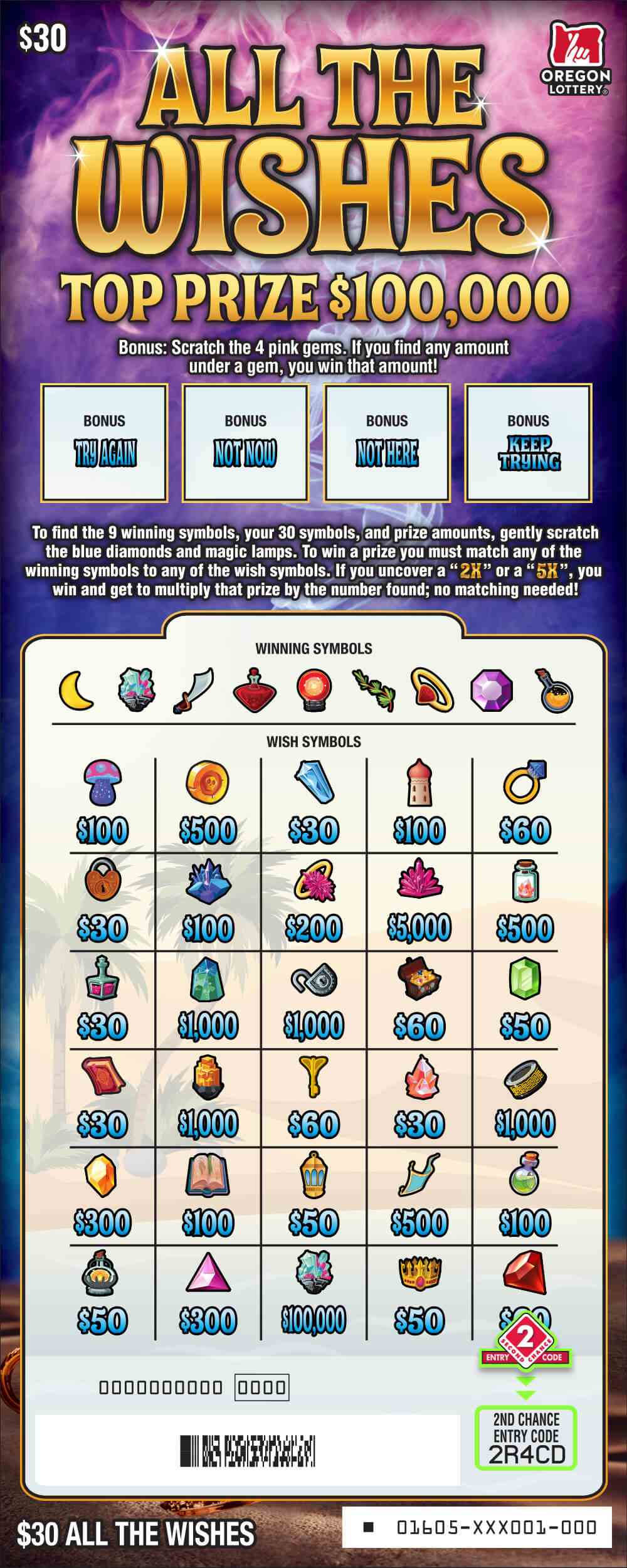 All The Wishes scratchcard - game number #1605 - front-scratched