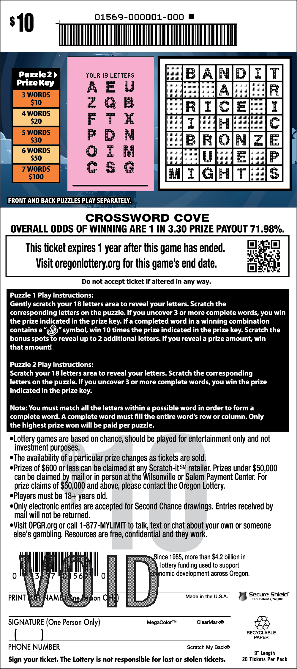 Crossword Cove scratchcard - game number #1569 - back