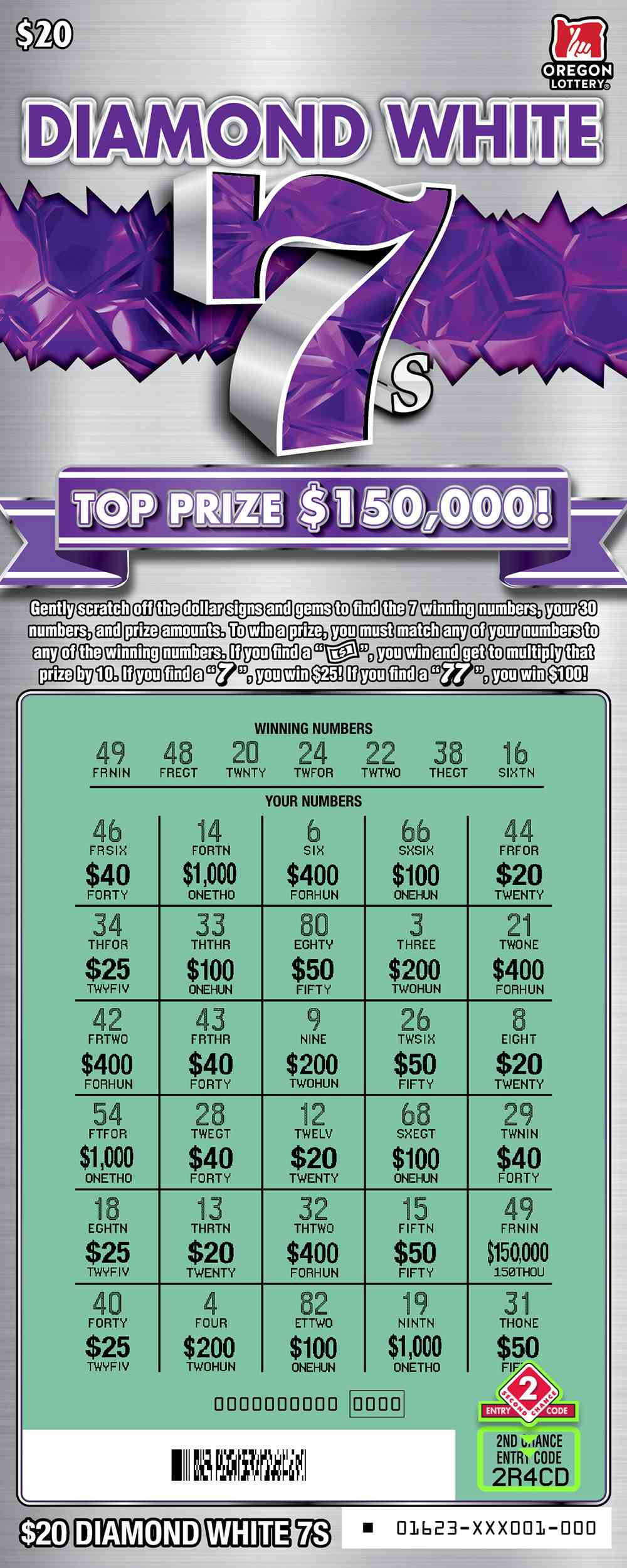 Diamond White 7S scratchcard - game number #1623 - front-scratched