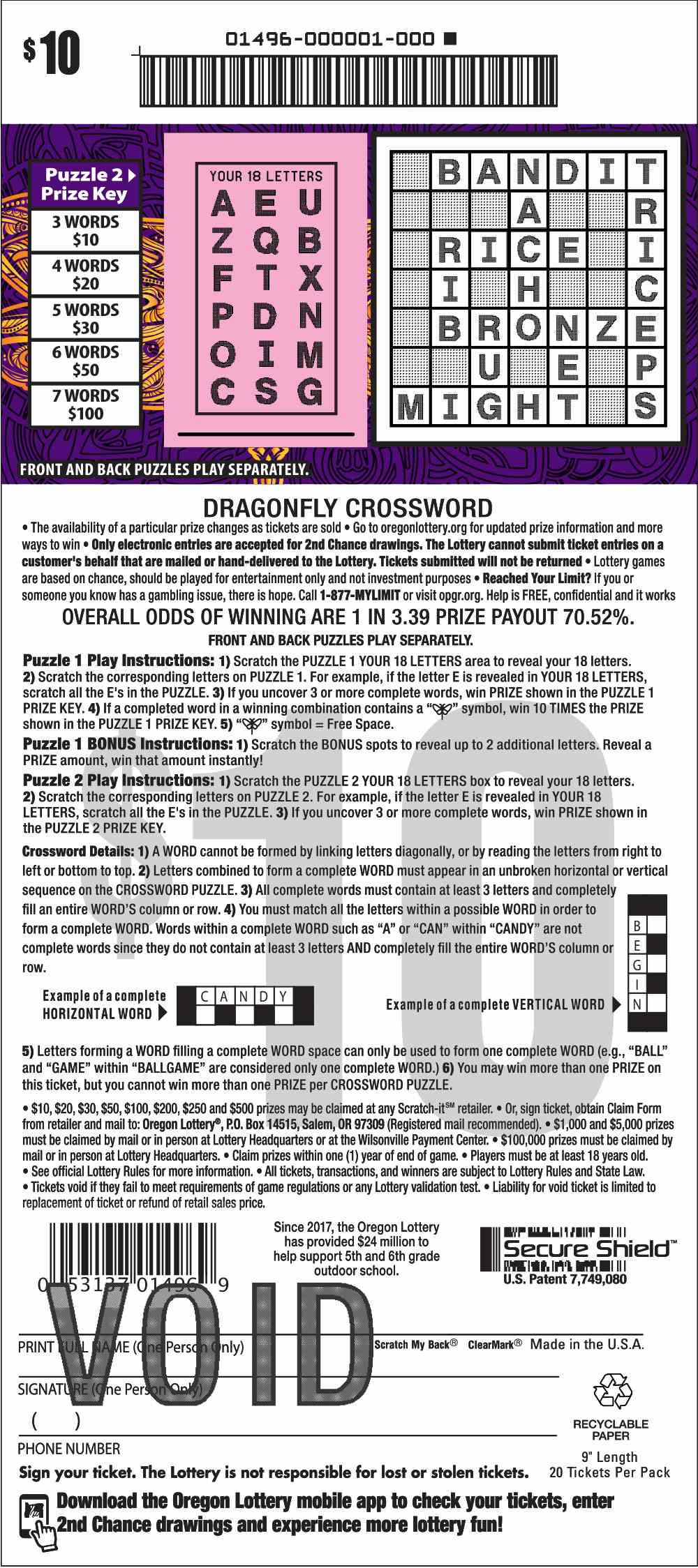 Dragonfly Crossword scratchcard - game number #1496 - back