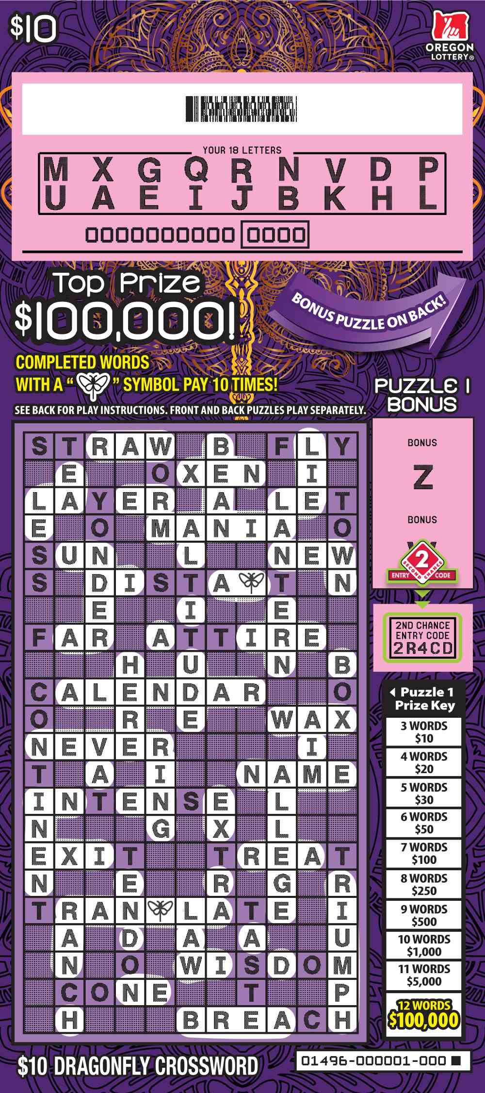 Dragonfly Crossword scratchcard - game number #1496 - front-scratched