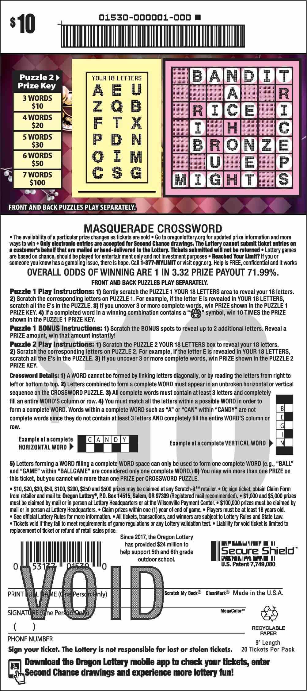 Masquerade Crossword scratchcard - game number #1530 - back