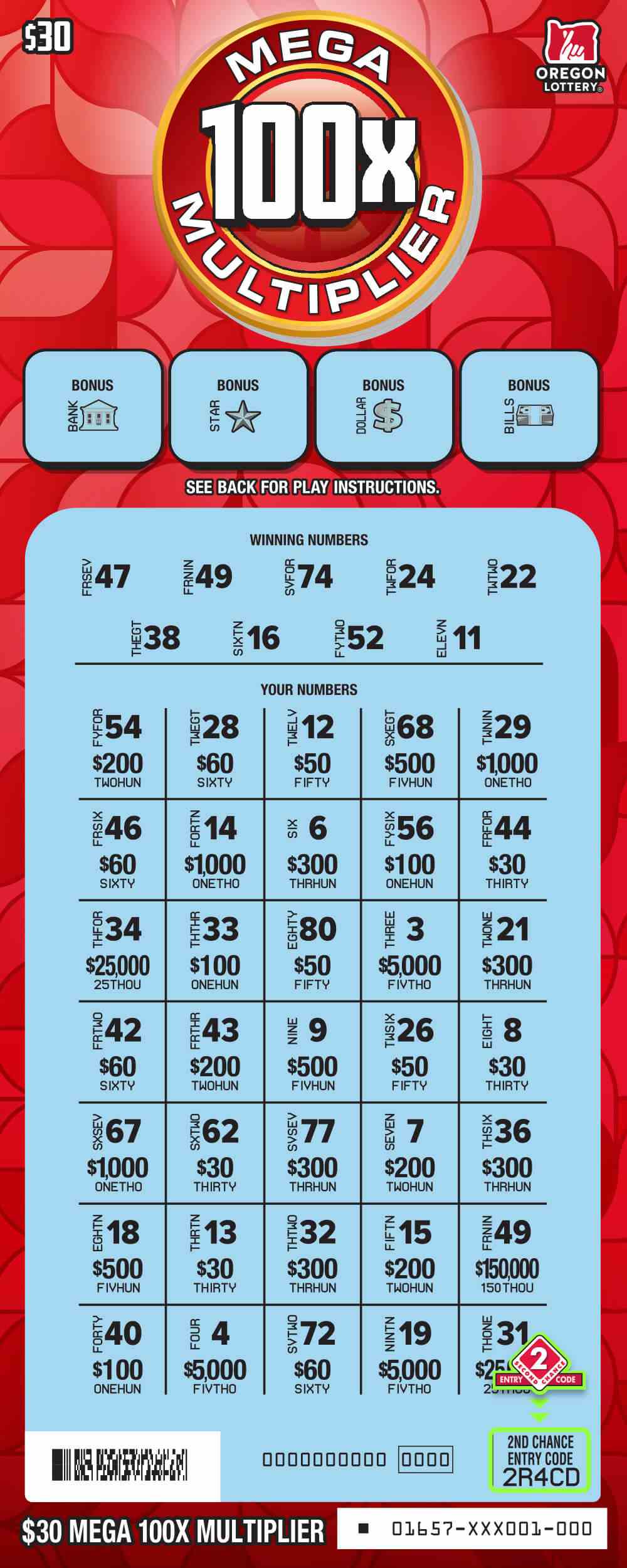 Mega 100X Multiplier scratchcard - game number #1657 - front-scratched